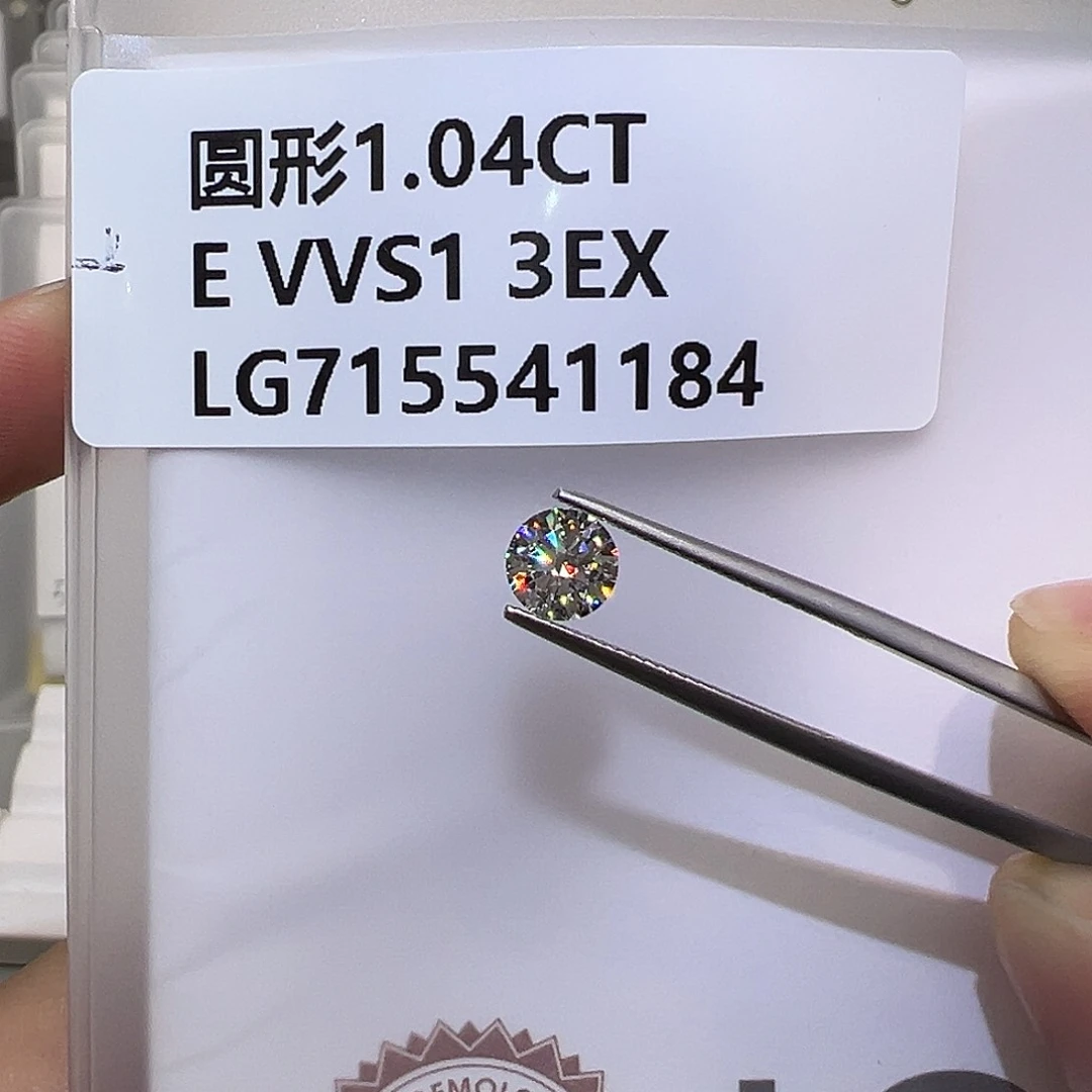 合成钻石裸石未镶嵌715541184