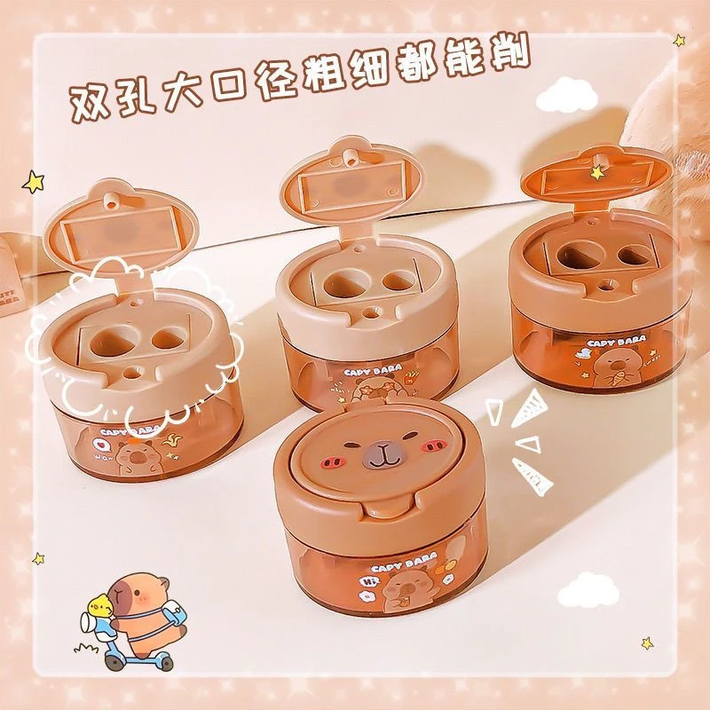 卡皮巴拉削笔刀小学生转笔刀手动便携卷笔刀迷你削笔器带盖双孔