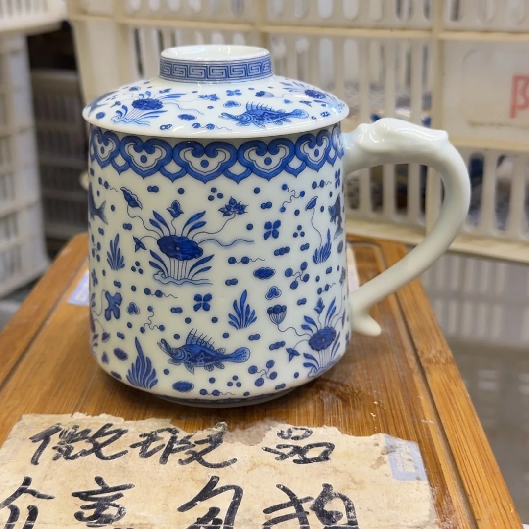 微瑕疵介意勿拍陶瓷器皿H168