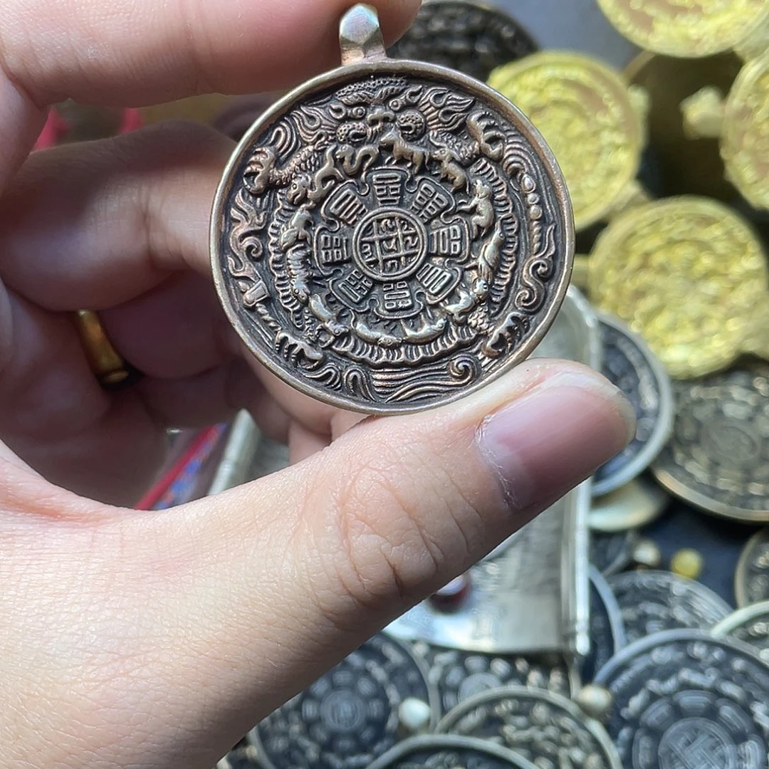 福利紫铜利马铜九宫八卦牌子，一个福利