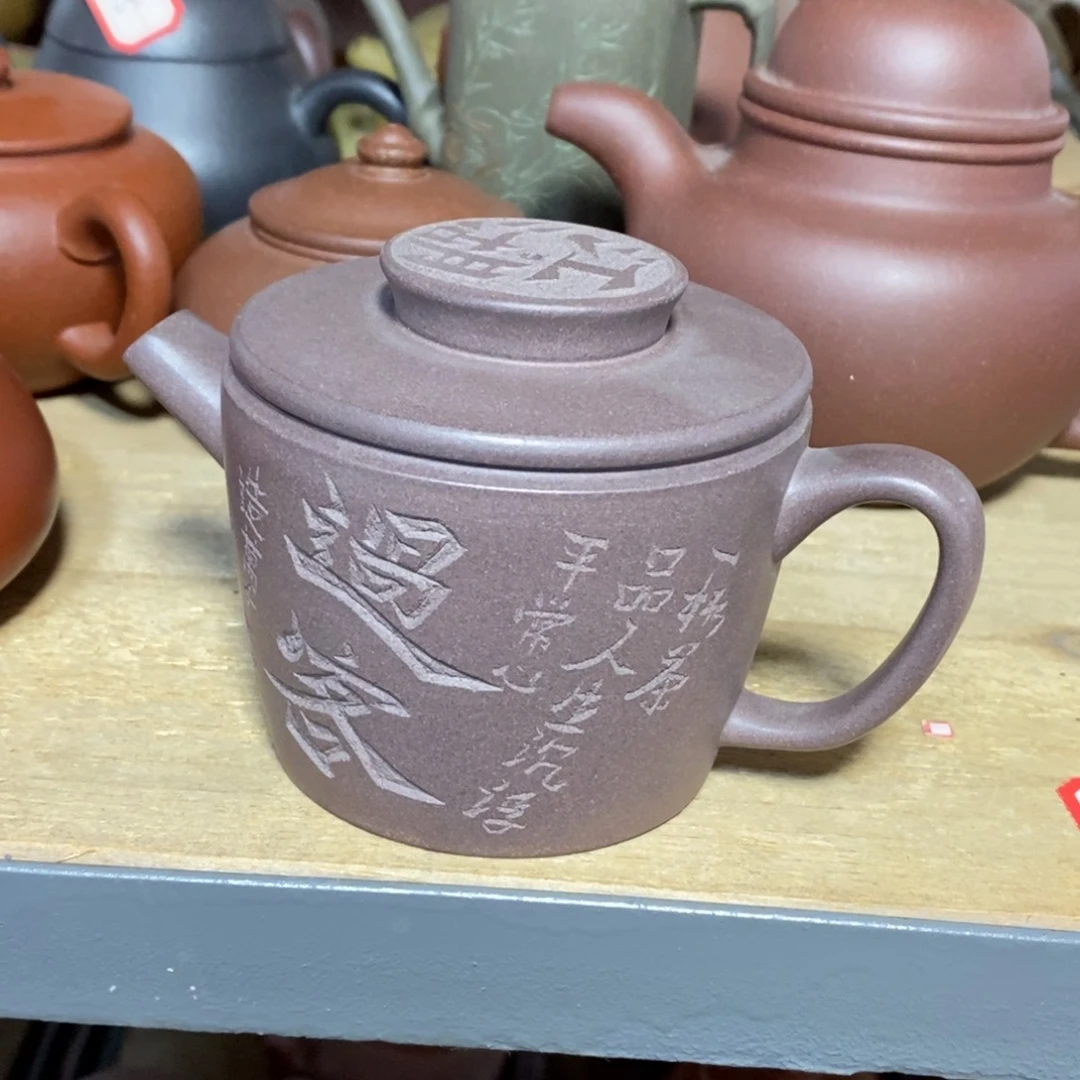 茶壶紫泥原矿手工84