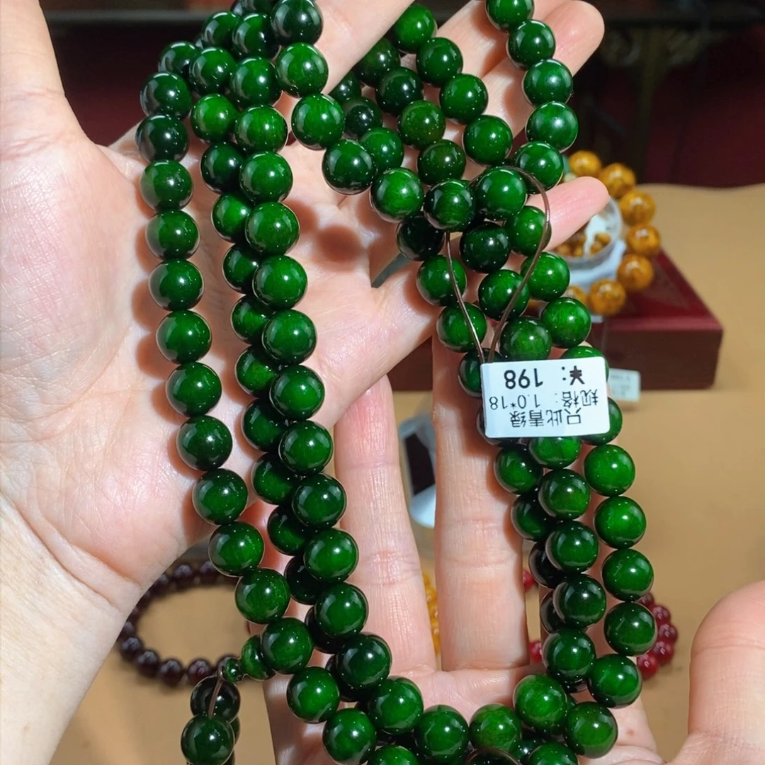 贝壳杉?****?帝王血龙木1.0/108颗➕单圈