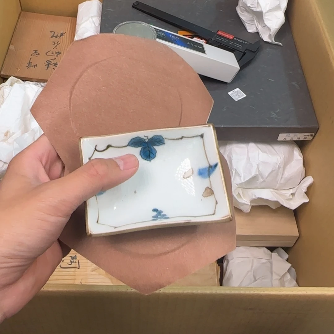 陶瓷孤品单件车里拍的逐**尘