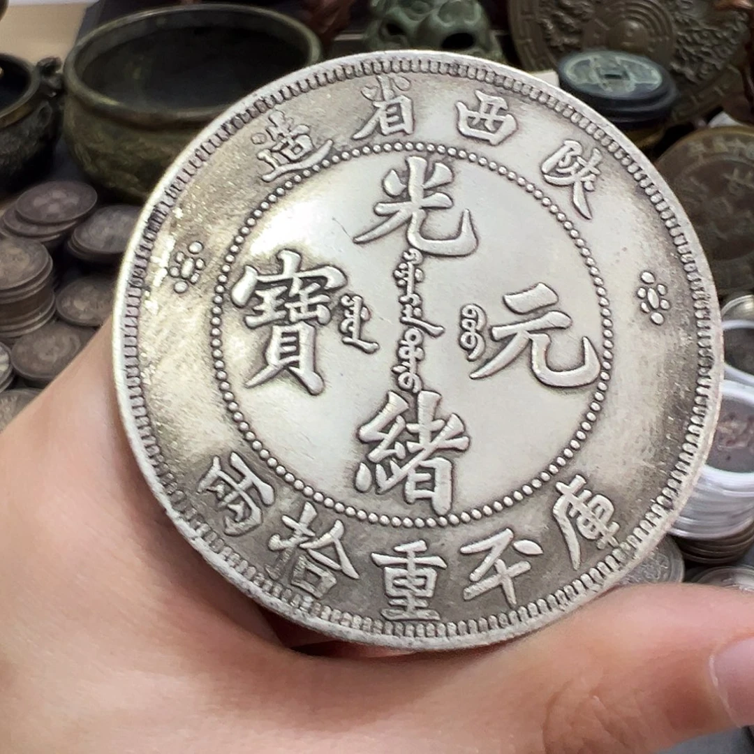 金属复古风格摆件