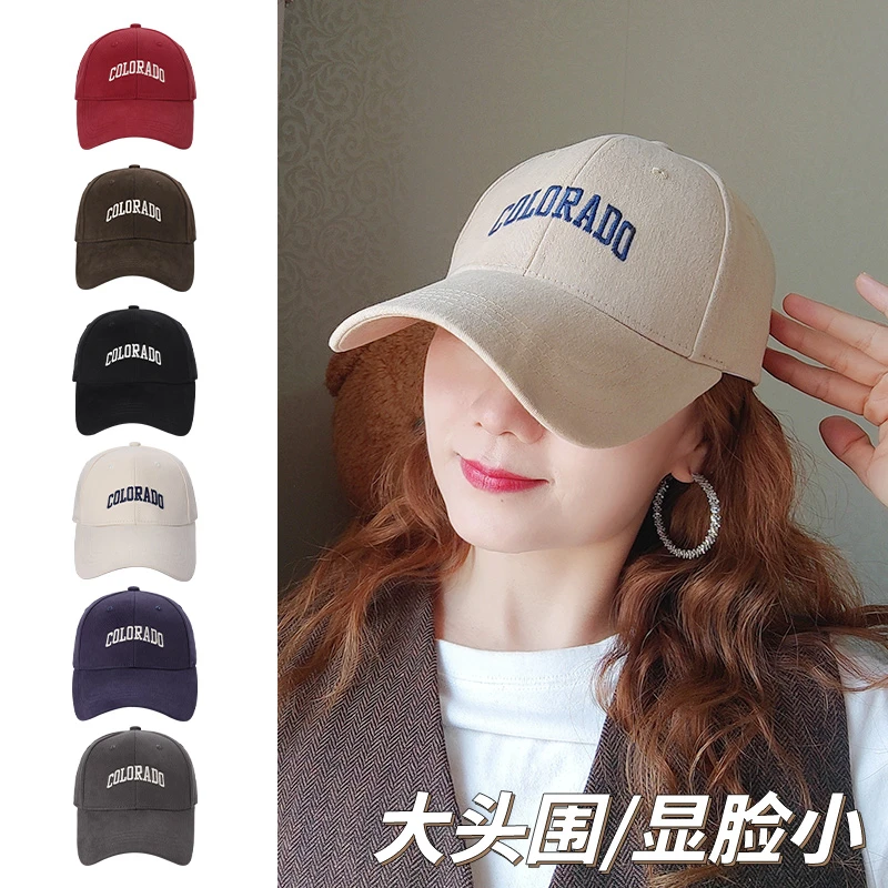 大头围男女四季加大加深显脸小百搭字母刺绣棒球帽韩版休闲鸭舌帽