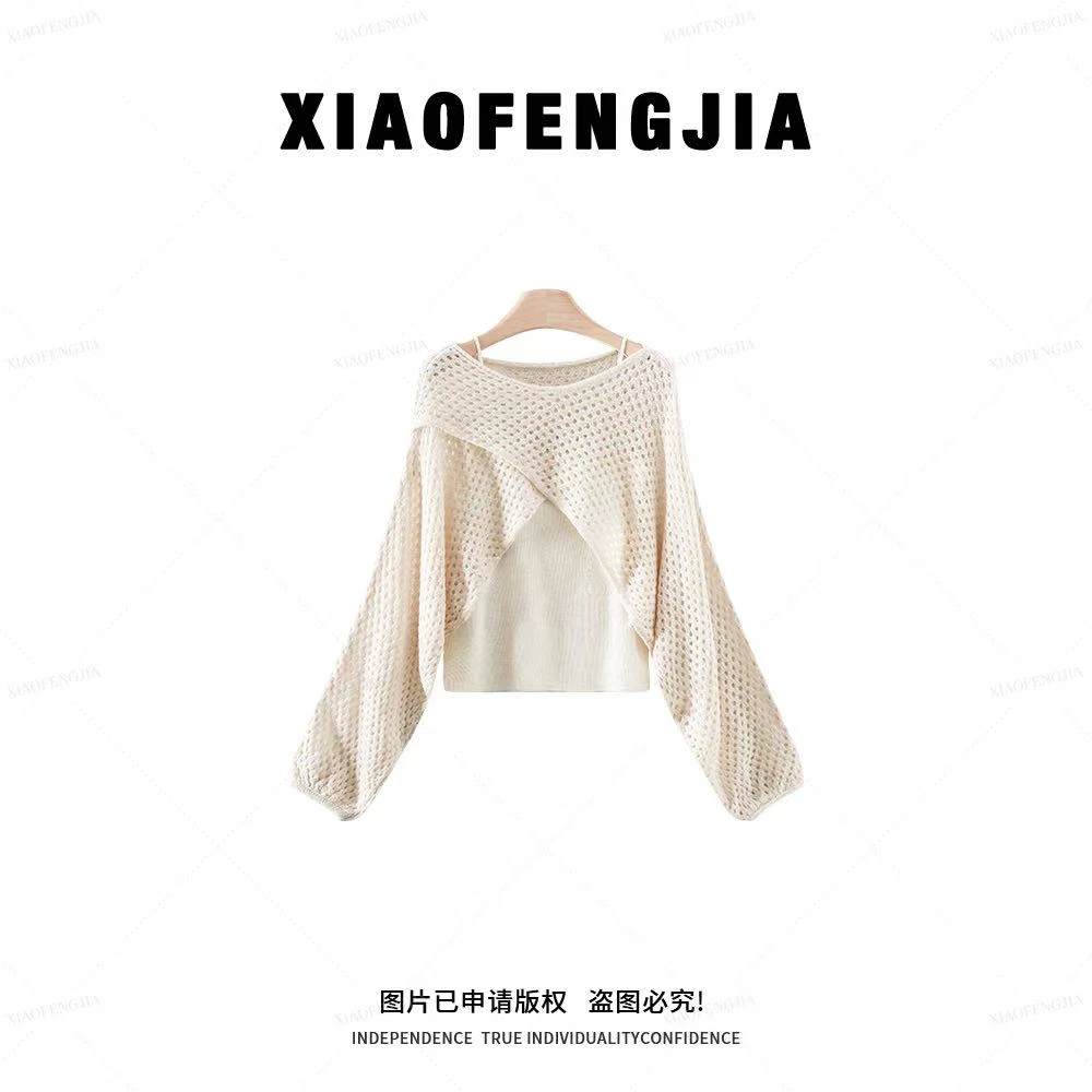 【焦糖咖啡】2025秋季新款【四季青小封家轻奢】镂空上衣两件套9069