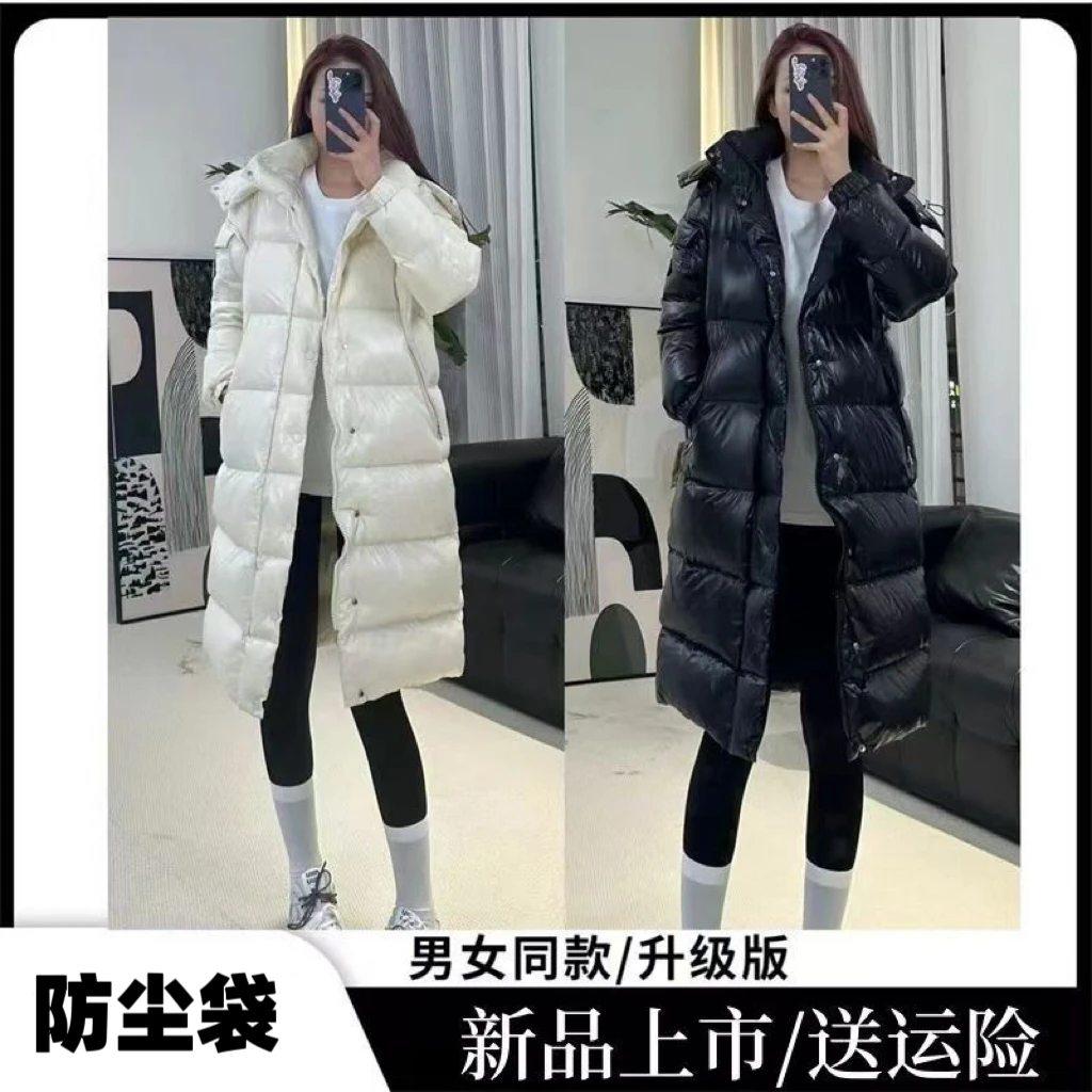 【简单专属】爆款男女同款蒙口日记长款