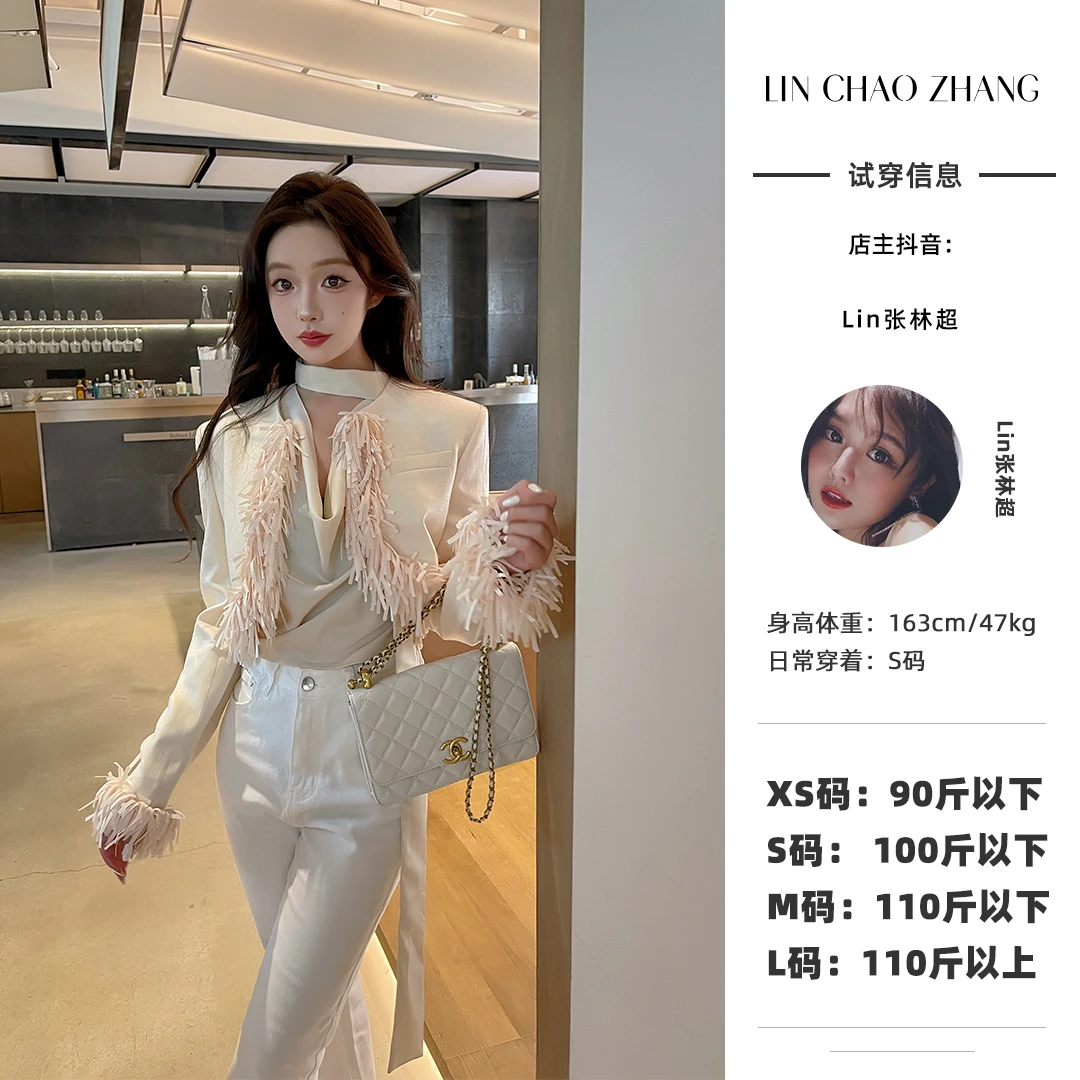LW240404  明星同款短款外套