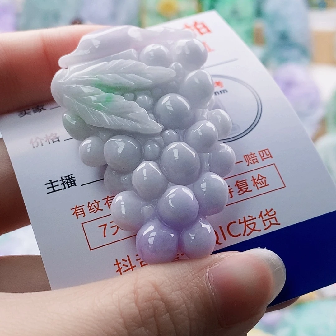 吊坠(不含链)未镶嵌翡翠丹