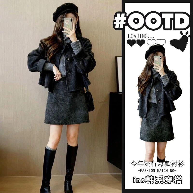 韩风chic一整套气质复古灰色外套毛衣a字短裙三件套装2025冬季款