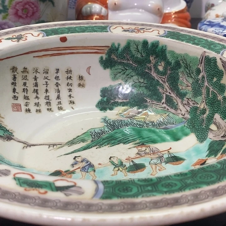 用***7陶瓷摆件瓷瓷瓷888888