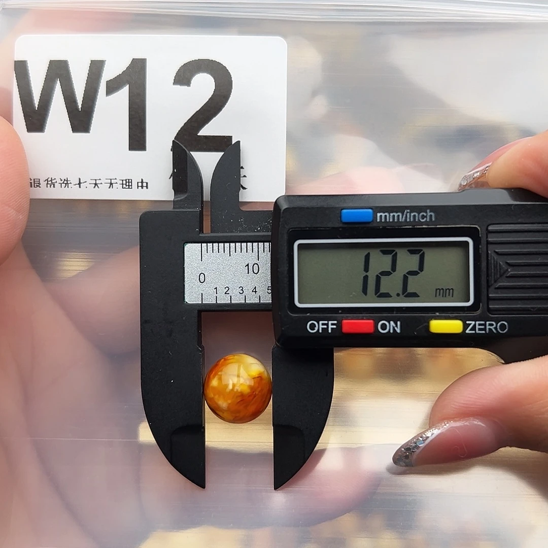 琥珀未镶嵌裸石微瑕