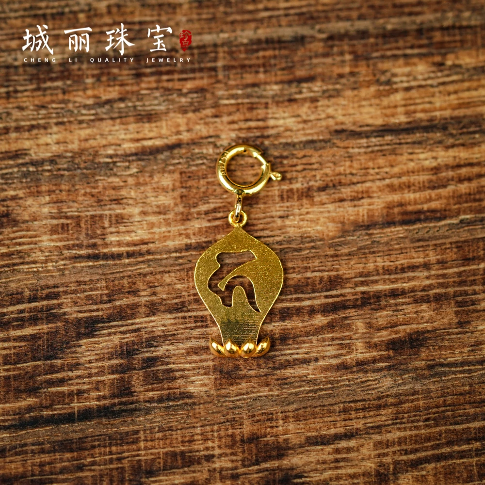 18K地藏吊坠/个（多样性发货）C10KJ-1001