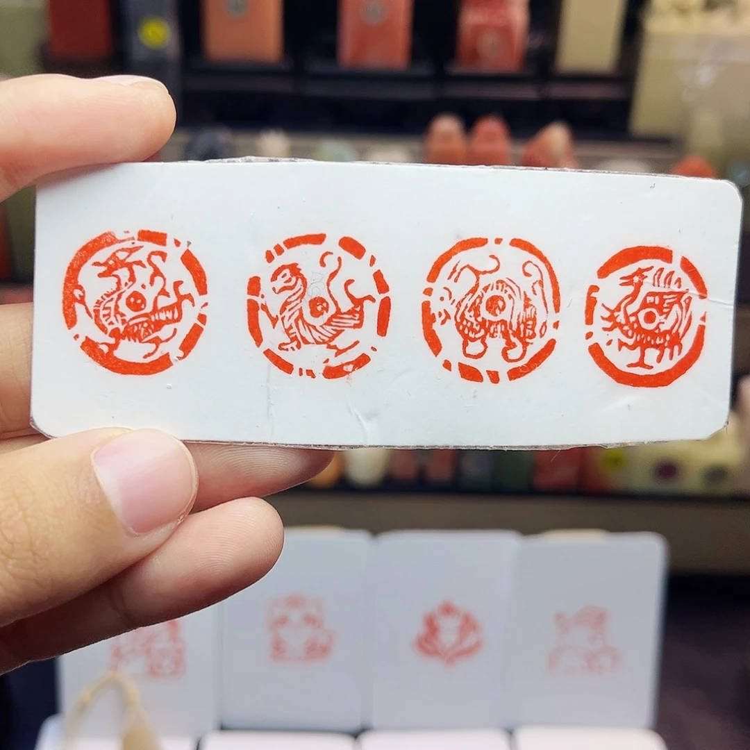 寿山石印石2.0四灵兽 一整套 手工篆刻