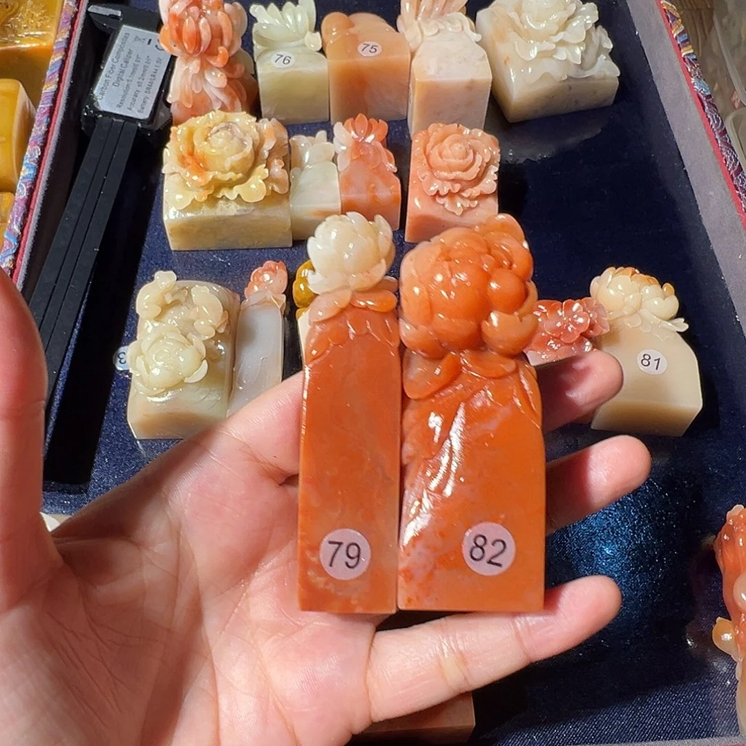 嘟***嘟寿山石随机批发2个