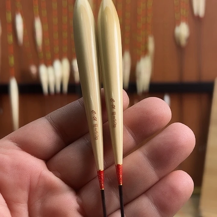 芦苇5克6克各一只带壳芦苇