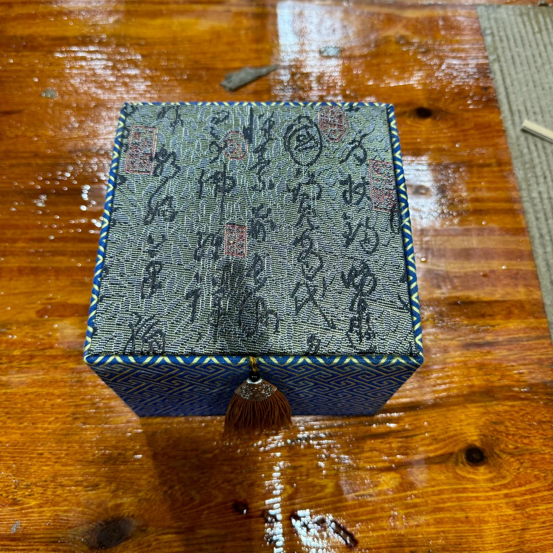 【闪购商品】青瓷浮雕祥云扳指主人杯喝茶杯陶瓷精美复古（不带礼盒）