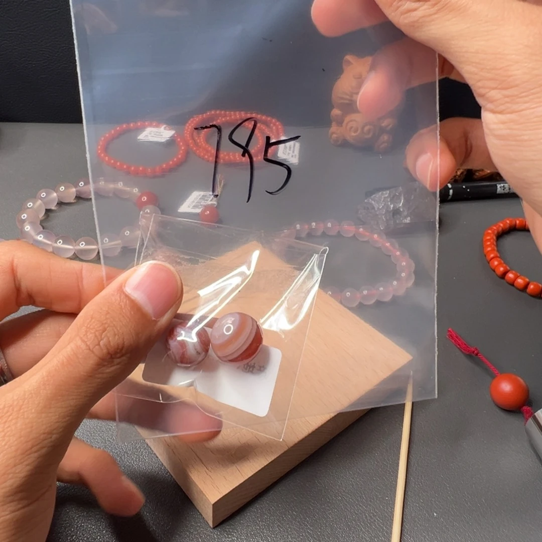 南红玛瑙795号南红未镶嵌