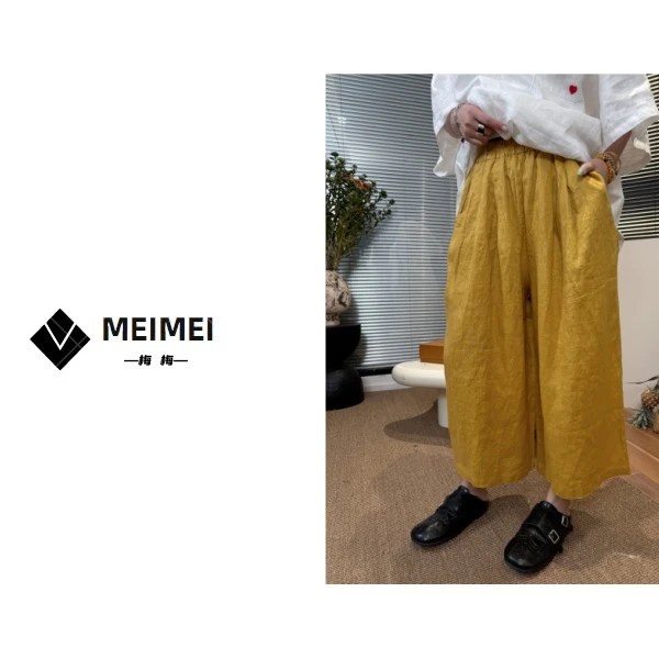 XMM《八分100苎麻裤》春季新款时尚百搭洋气休闲小众苎麻裤HB669587