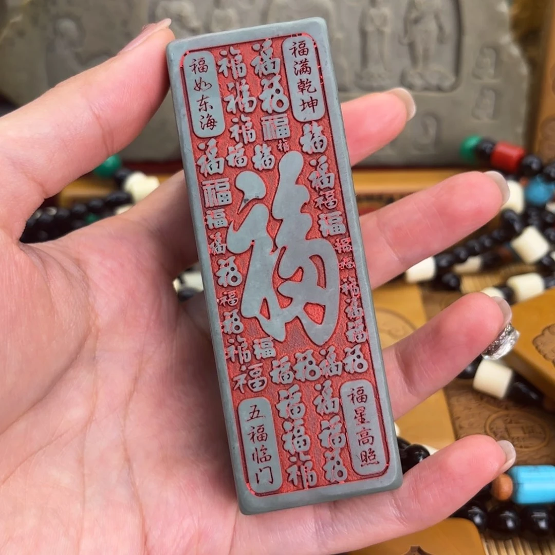 石材555556666699999999