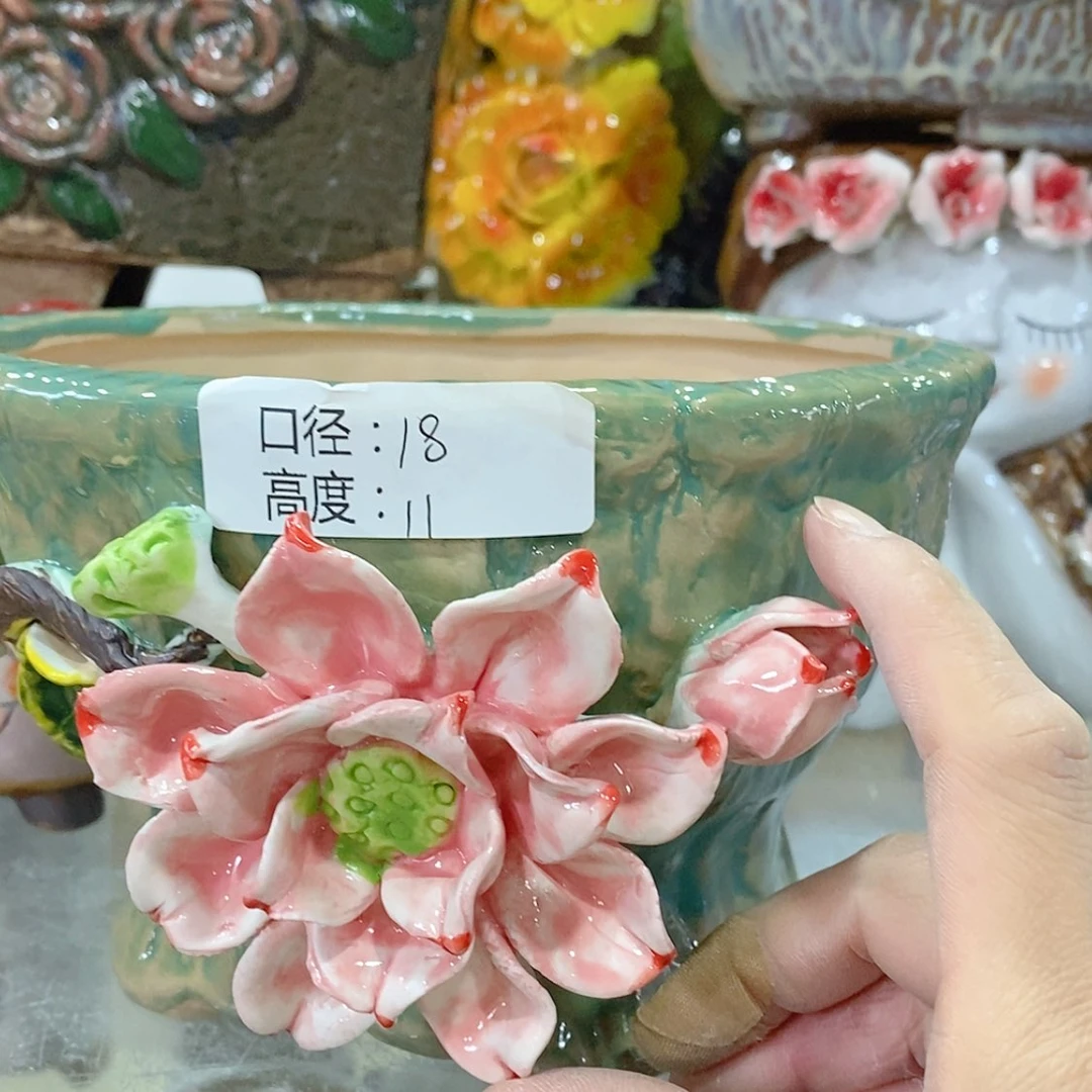 【闪购商品】红陶福利