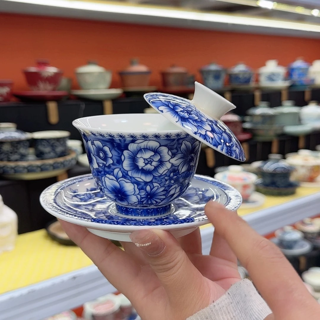 健健康康平平安安