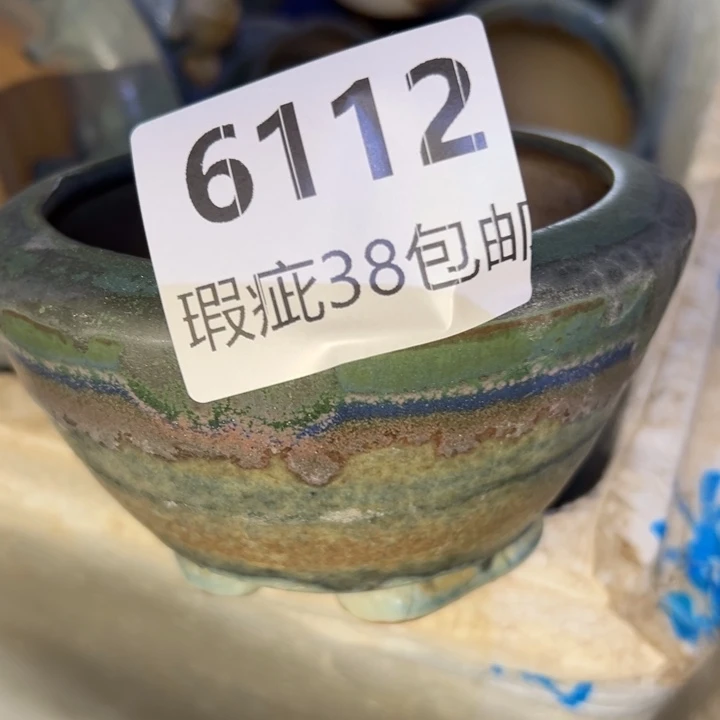 厂家直销瑕疵福利