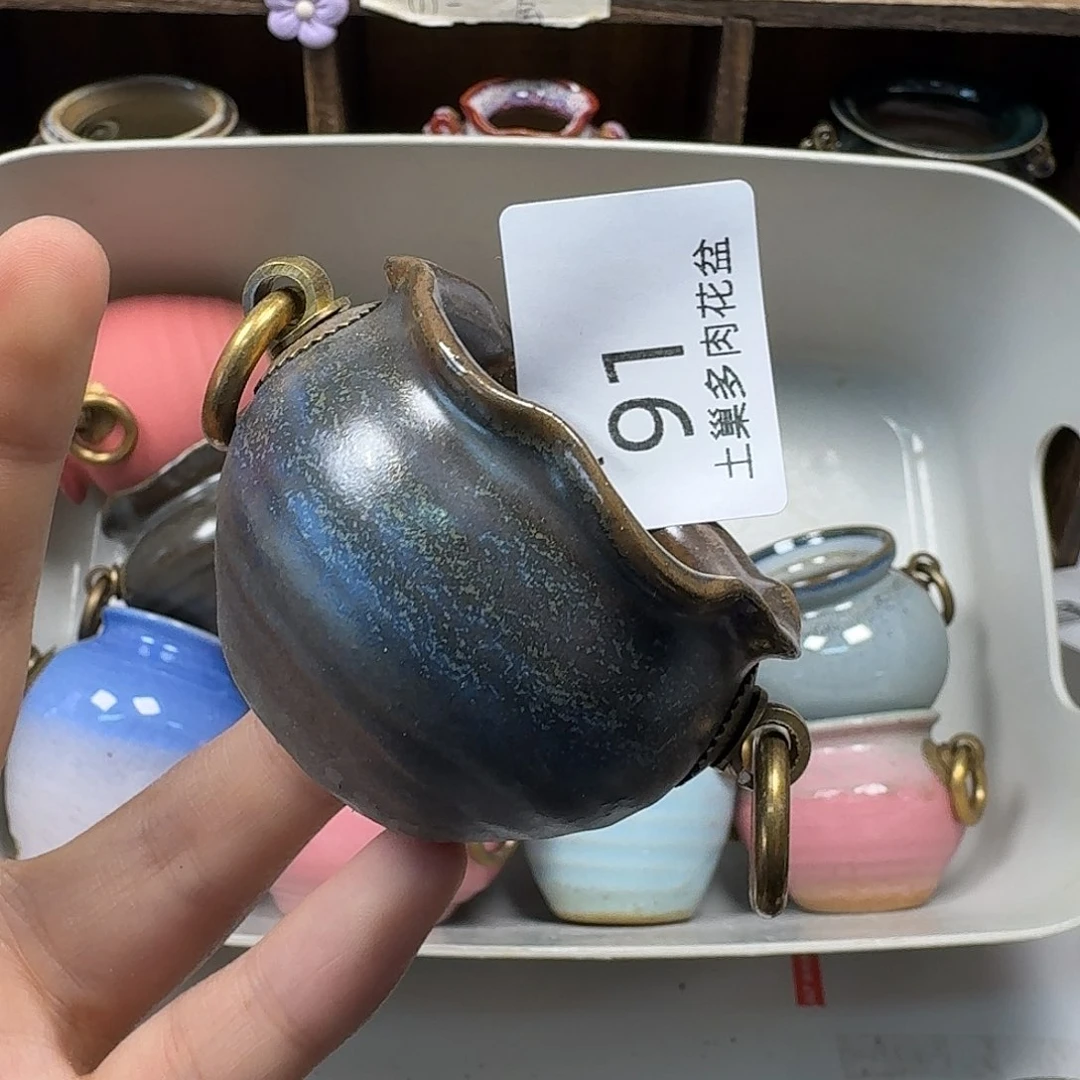 罐S****夏陶瓷工艺与艺术