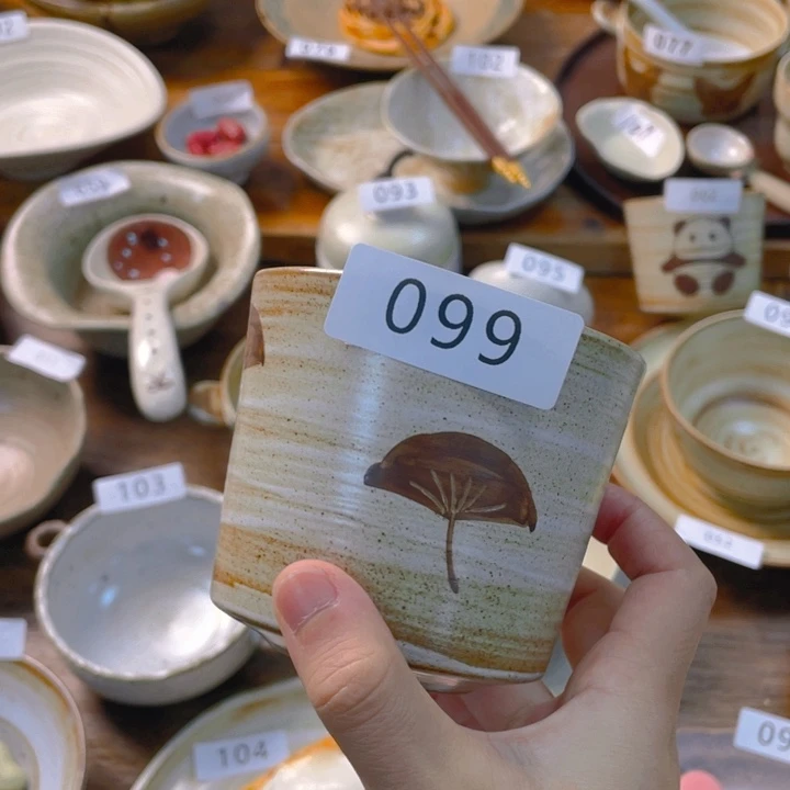 景德镇陶瓷学院等单位联合