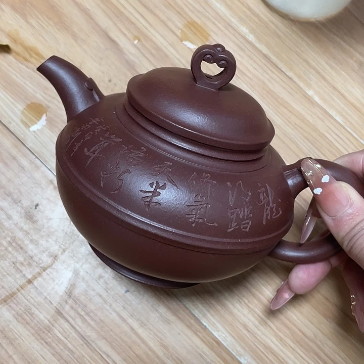 椰***风紫砂茶壶宜兴紫砂壶