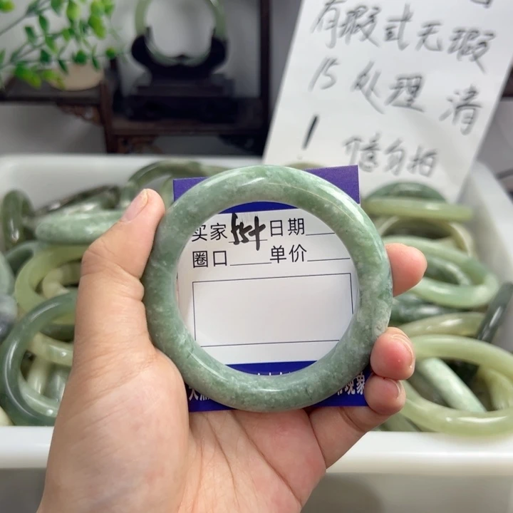 岫玉未镶嵌手镯n b b h j k k