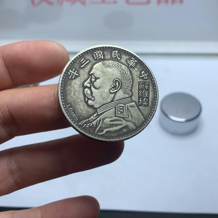 陶直接去拍直接去拍