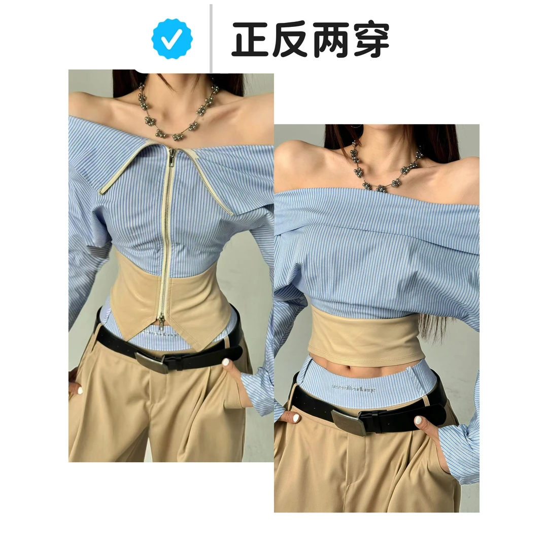 婉君【一字肩正反衬衣】早春露肩设计感修身长袖衬衫LWJ25A1T293