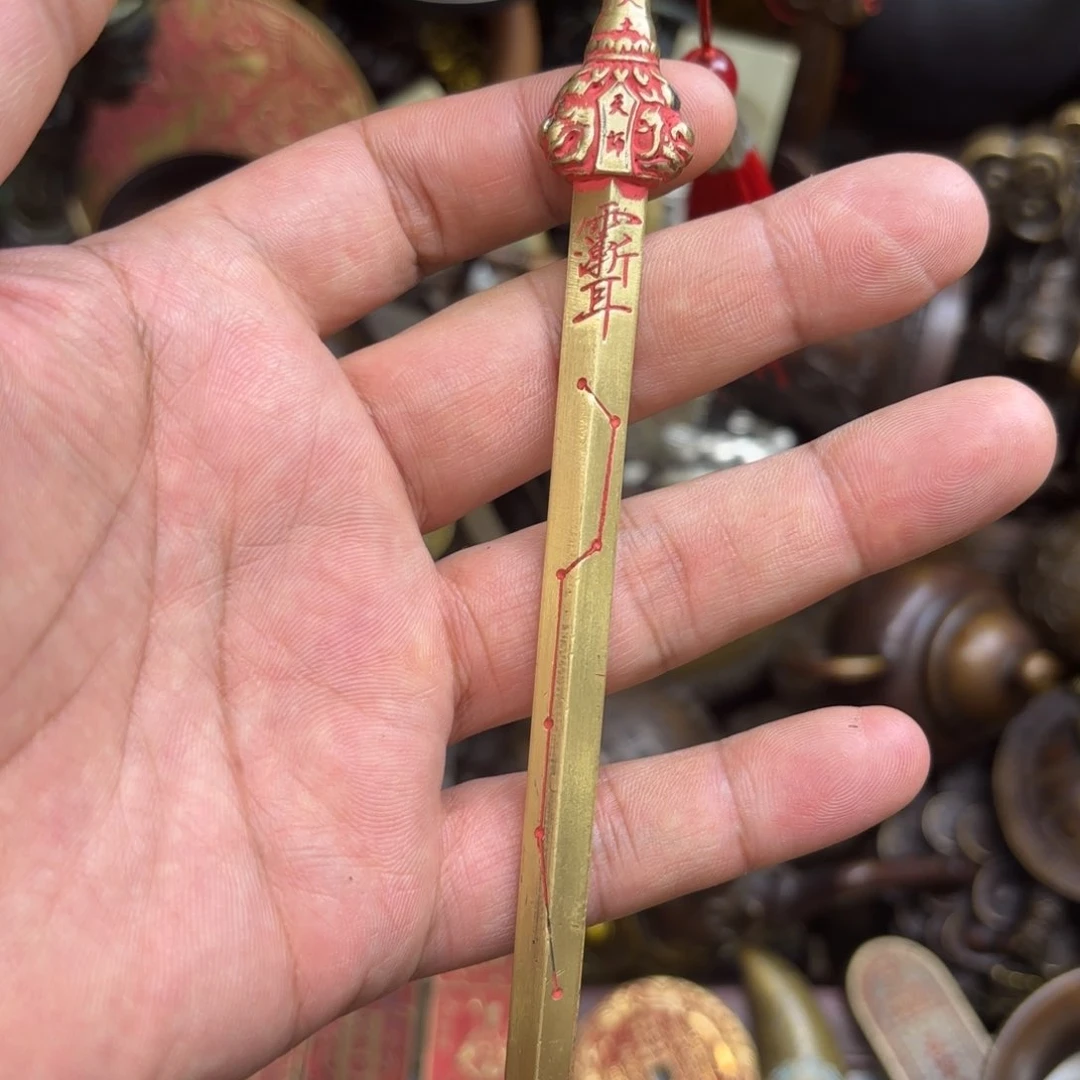 工艺品摆件工艺品摆件工艺