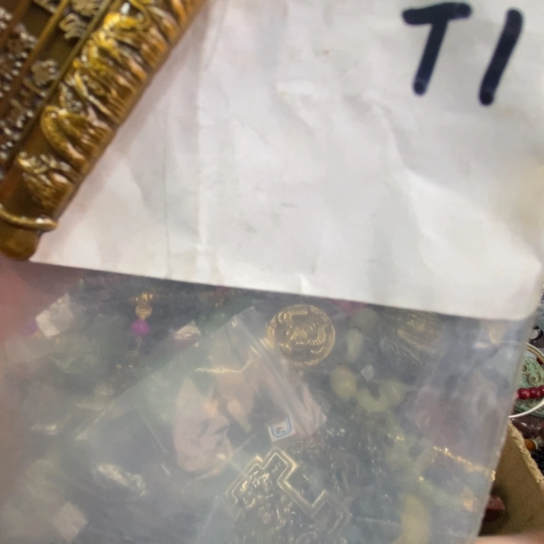 雄***狮农村杂项家居饰品专属链接