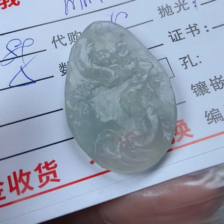 定制翡翠未镶嵌m*.天然