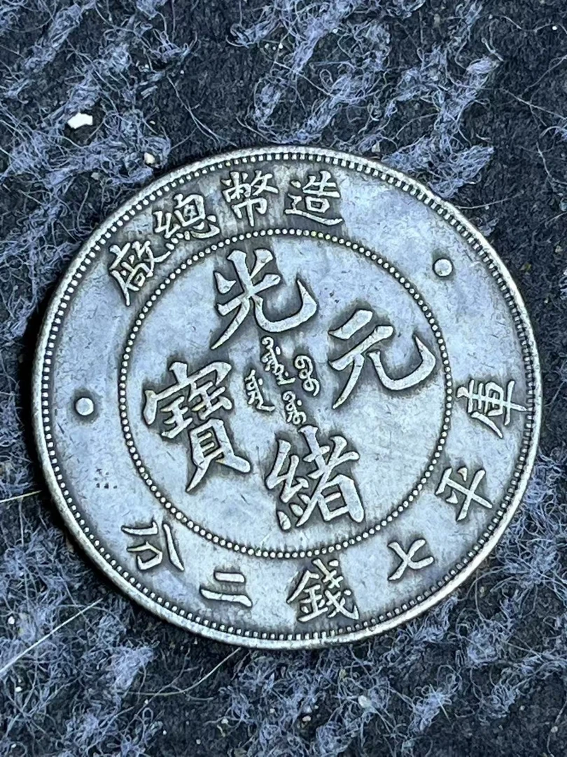 M094精选手工摆件现代仿古复古工艺摆件