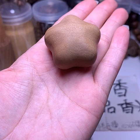 檀香木把件硯*老山檀香星星