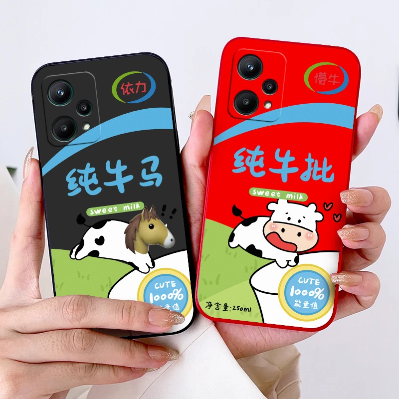 个性软硅胶realme真我Q5狂欢版手机壳RMX3478保护镜头男女防摔潮