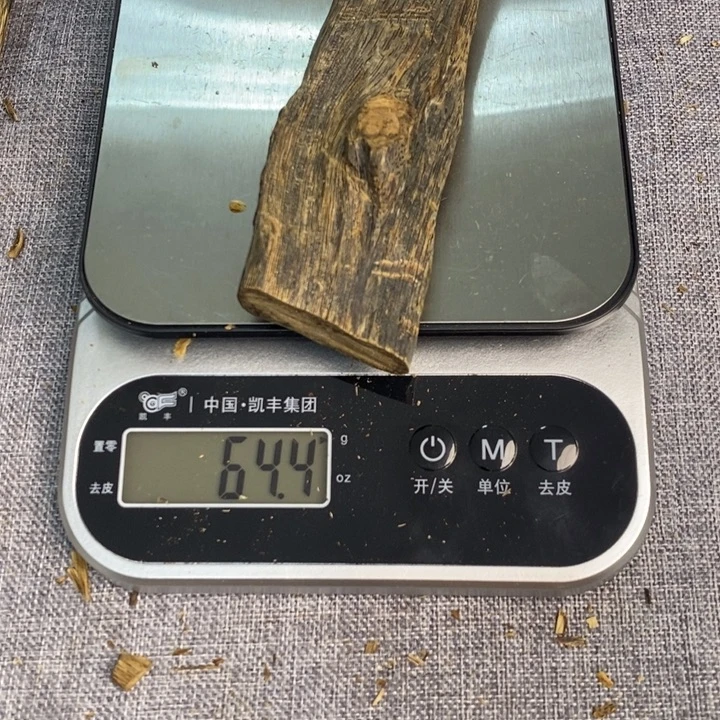 沉香碎屑沉香原材料