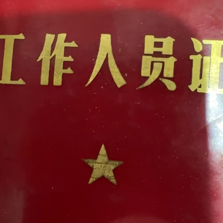 梦***安陶瓷偏远地区不包邮的