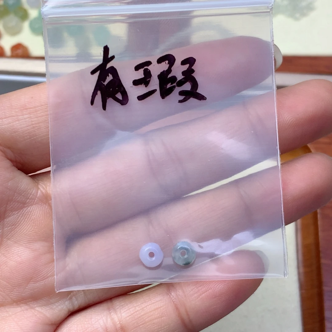 翡翠未镶嵌项链脸*´珠子