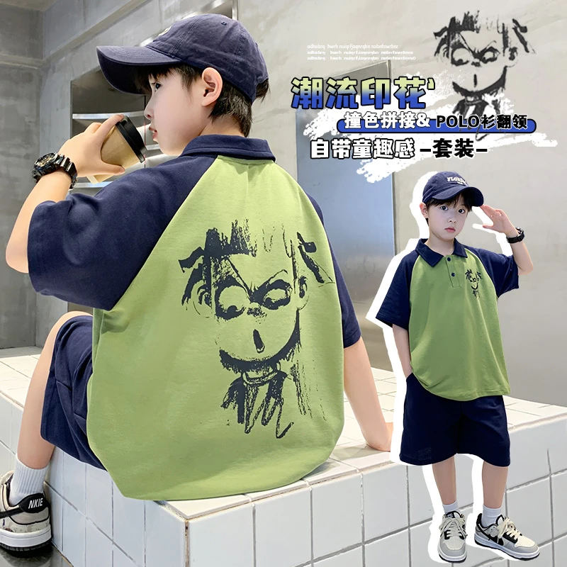 男童夏装哪吒短袖套装2025新款网红时髦帅气中大童男孩夏季两件套