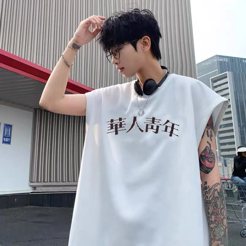 25909【搜衣阁】夏季新款青少年大童青年字无袖背心