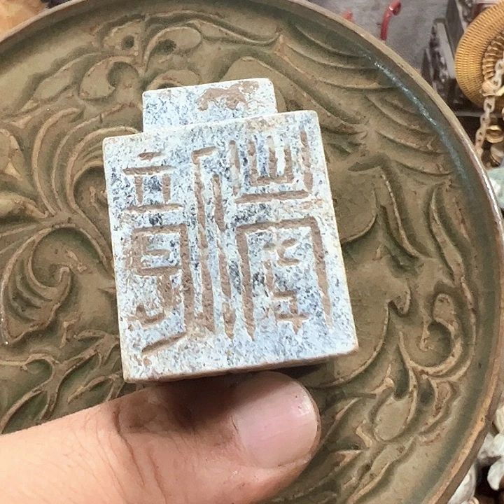 瓷器瓷器瓷器摆件家居