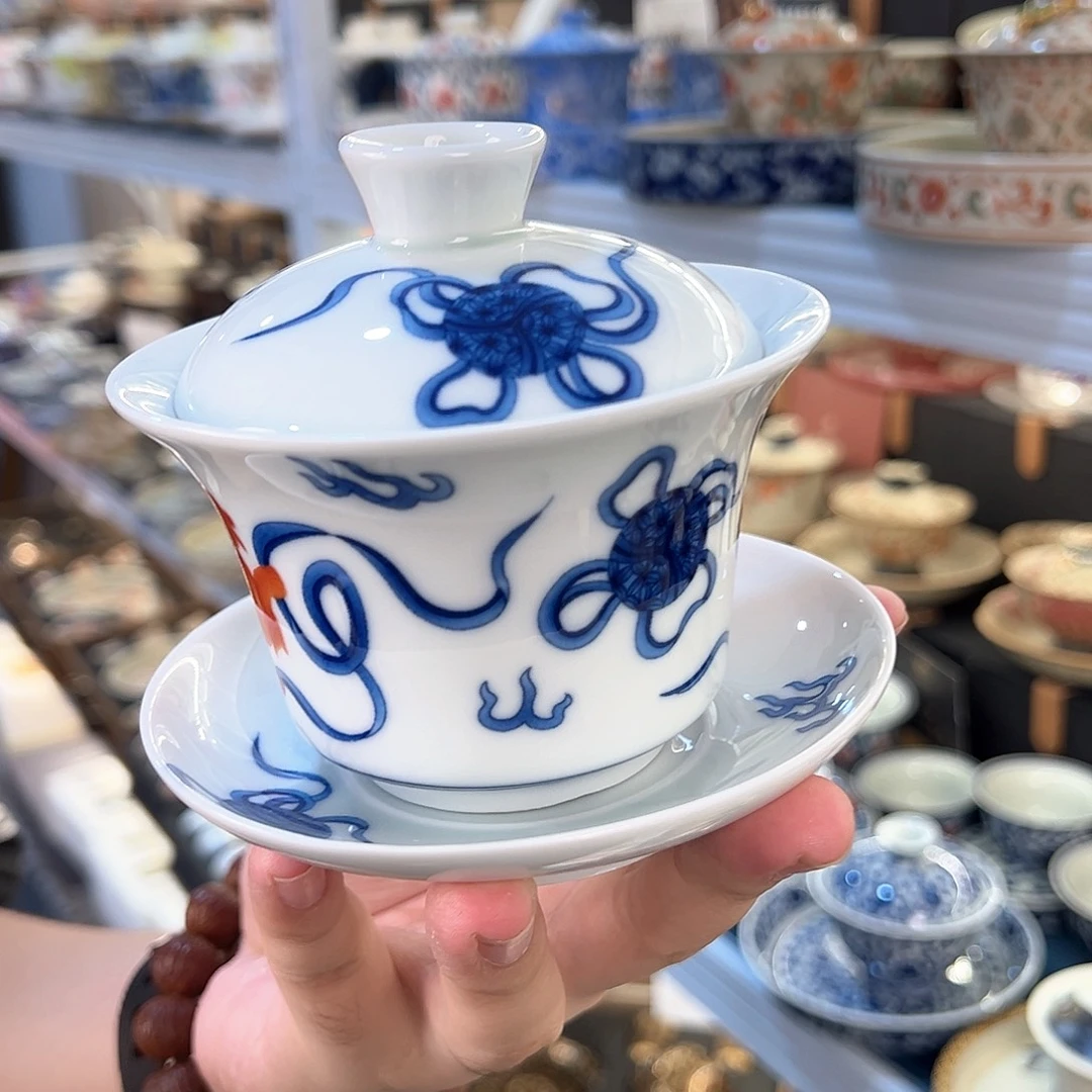 盖碗很漂亮，我很喜欢