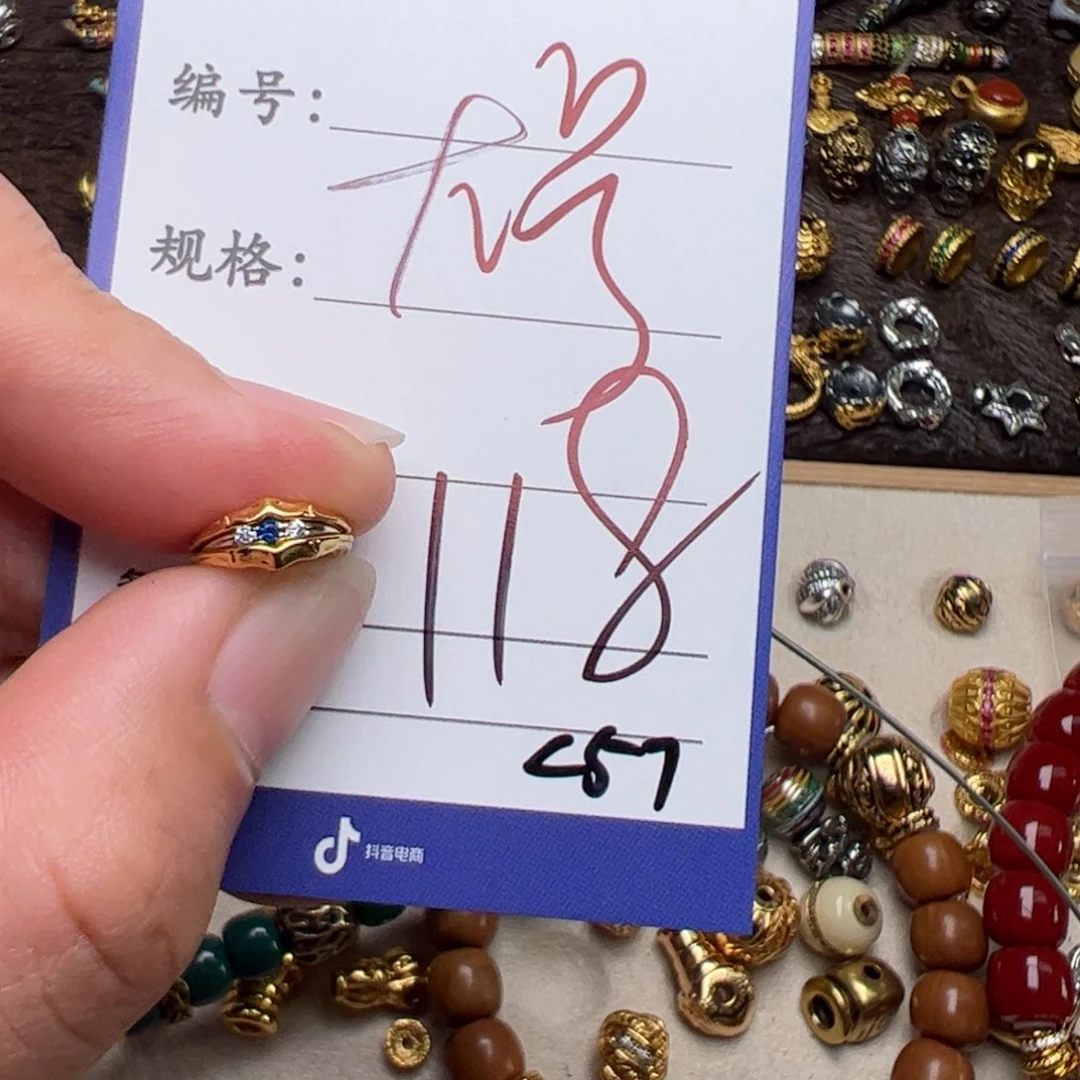 树脂制品R****e啊啊啊啊啊啊啊啊啊啊啊啊啊啊