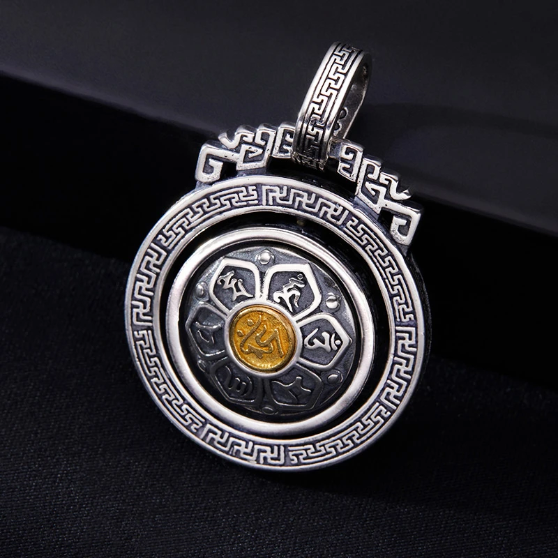 吊坠925银 男士项链民族风六字真言纯银挂坠复古双面个性旋转吊坠