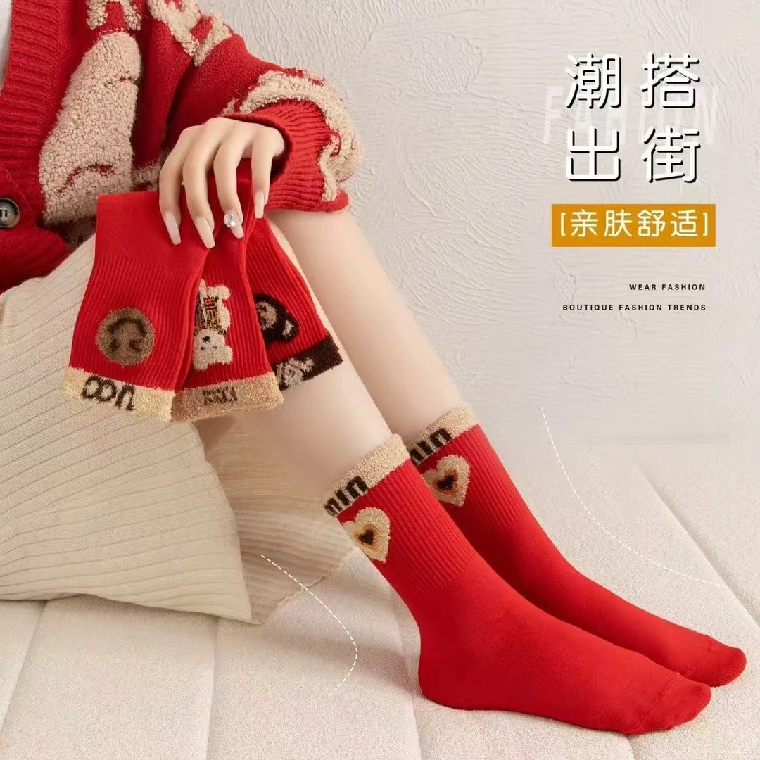 2025【新年红袜】礼盒5双装-高筒羽毛纱新年红袜-独立包装拉抽盒