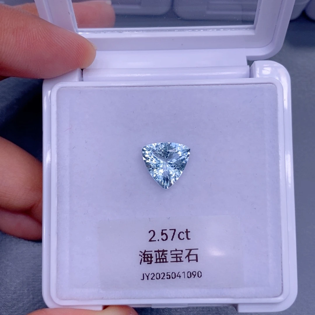 海蓝宝石裸石未镶嵌2.57克拉